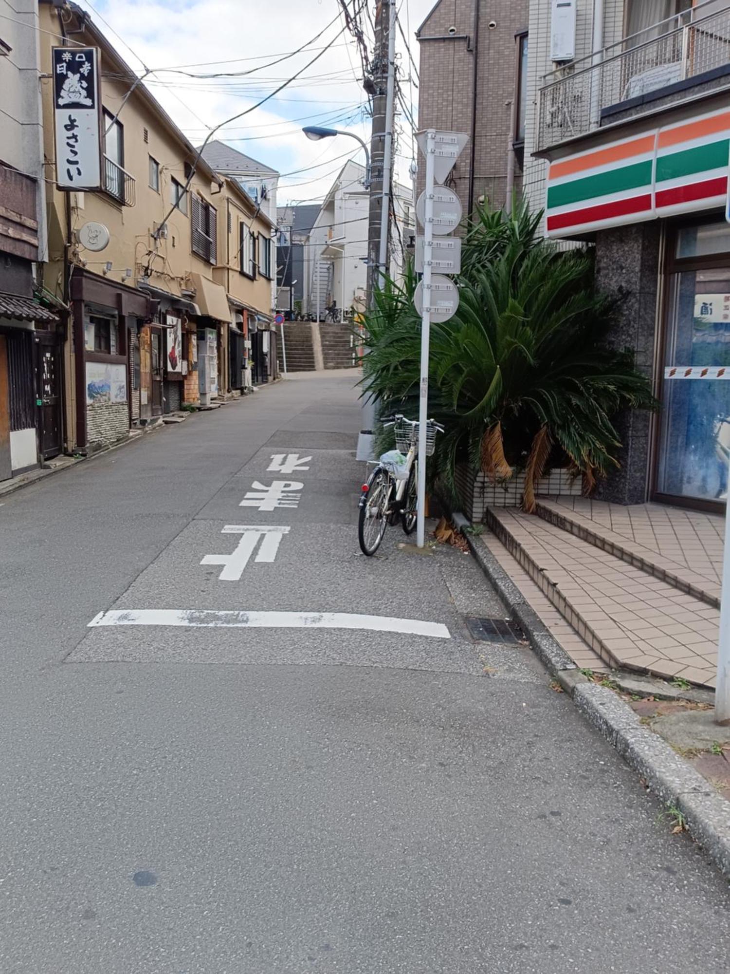Tokyo Downtown牡丹莊 Villa Екстериор снимка
